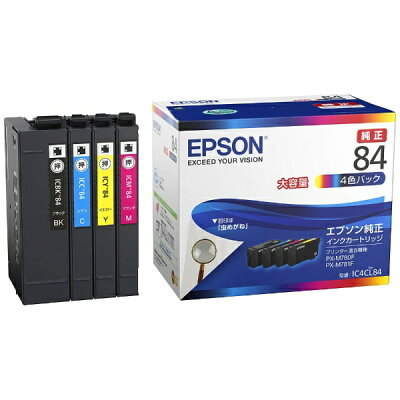 EPSON インクカートリッジ IC4CL84 4色